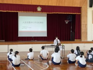 水巻中学校の職業講話にお招き頂きました